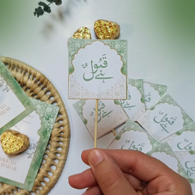 nikkah toppers