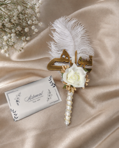 nikkah pen 02